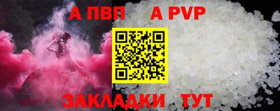 эйфоретик Кумертау