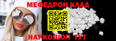 гашиш Кунгур