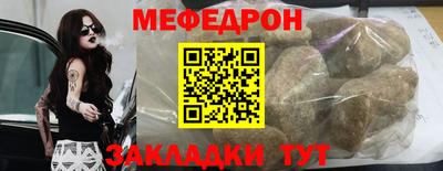 гашиш Кунгур