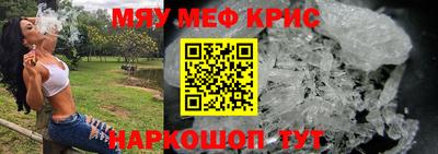 гашиш Кунгур