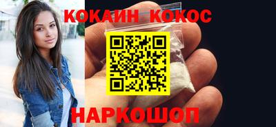 гашиш Кунгур