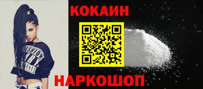 ГАЛЛЮЦИНОГЕННЫЕ ГРИБЫ Кулебаки