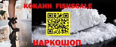 эйфоретик Кумертау