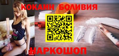 эйфоретик Кумертау