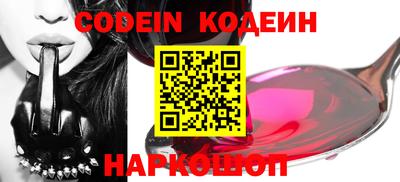ГАЛЛЮЦИНОГЕННЫЕ ГРИБЫ Кулебаки
