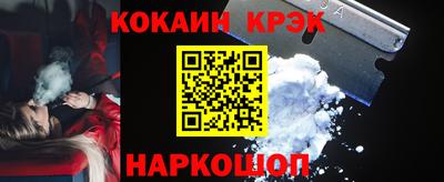ГАЛЛЮЦИНОГЕННЫЕ ГРИБЫ Кулебаки