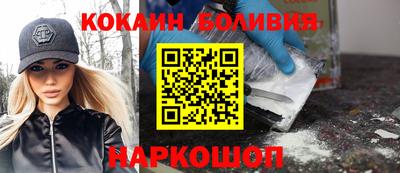 эйфоретик Кумертау