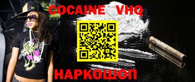 гашиш Кунгур
