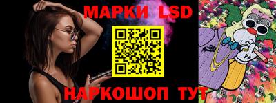 эйфоретик Кумертау