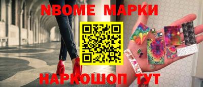 ГАЛЛЮЦИНОГЕННЫЕ ГРИБЫ Кулебаки