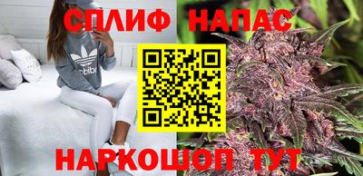 эйфоретик Кумертау