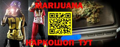 ГАЛЛЮЦИНОГЕННЫЕ ГРИБЫ Кулебаки