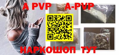эйфоретик Кумертау