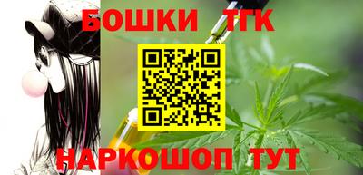 гашиш Кунгур
