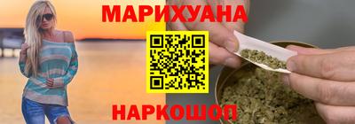 ГАЛЛЮЦИНОГЕННЫЕ ГРИБЫ Кулебаки