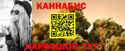 гашиш Кунгур