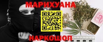 эйфоретик Кумертау