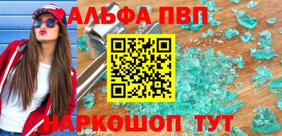 гашиш Кунгур