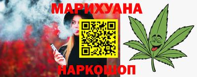 ГАЛЛЮЦИНОГЕННЫЕ ГРИБЫ Кулебаки