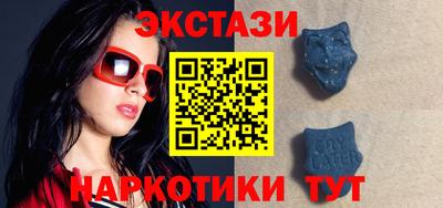 гашиш Кунгур
