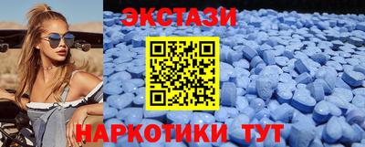 ГАЛЛЮЦИНОГЕННЫЕ ГРИБЫ Кулебаки