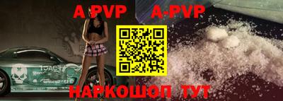 ГАЛЛЮЦИНОГЕННЫЕ ГРИБЫ Кулебаки