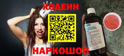гашиш Кунгур