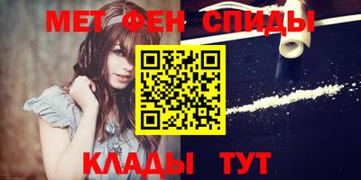 гашиш Кунгур