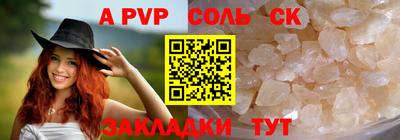 ГАЛЛЮЦИНОГЕННЫЕ ГРИБЫ Кулебаки