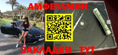 ГАЛЛЮЦИНОГЕННЫЕ ГРИБЫ Кулебаки