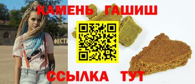 ГАЛЛЮЦИНОГЕННЫЕ ГРИБЫ Кулебаки
