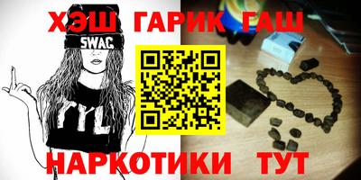 эйфоретик Кумертау