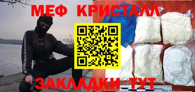 гашиш Кунгур