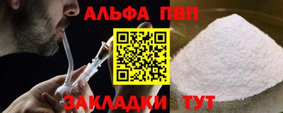 гашиш Кунгур