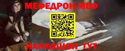 ГАЛЛЮЦИНОГЕННЫЕ ГРИБЫ Кулебаки