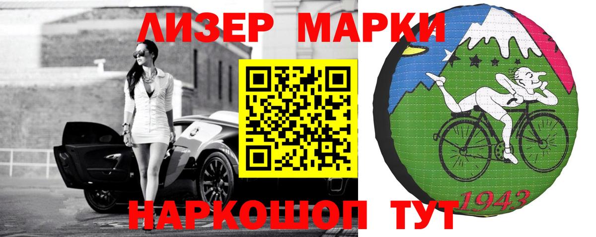Лсд 25 экстази  hydra онион  Воркута  Вход с VPN  LSD-25 экстази кислота  LSD-25 экстази кислота 