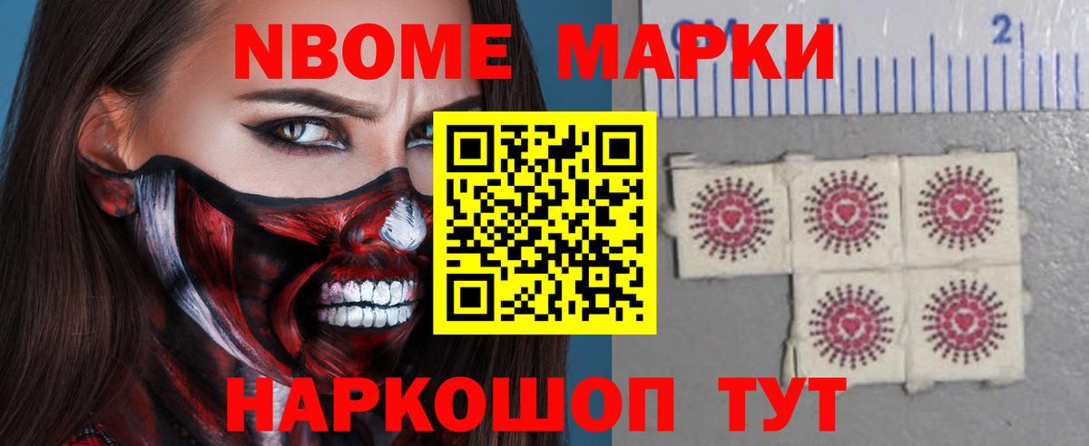 LSD-25 экстази кислота Воркута
